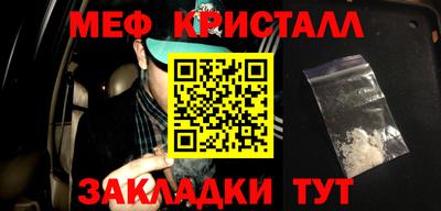 a pvp Берёзовский