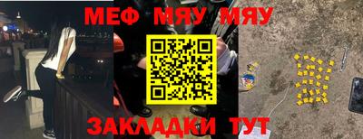 a pvp Берёзовский