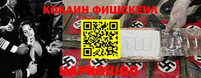 a pvp Берёзовский