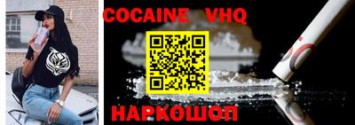 a pvp Берёзовский