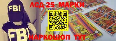 a pvp Берёзовский