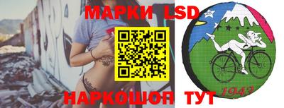 кокаин VHQ Бийск