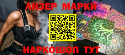 a pvp Берёзовский