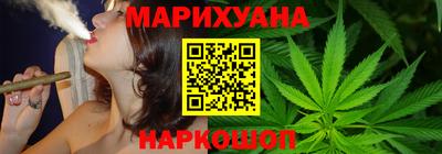 кокаин VHQ Бийск