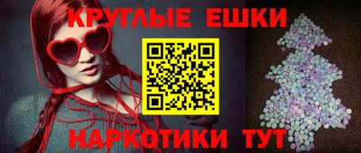 каннабис Беслан