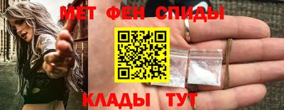 каннабис Беслан