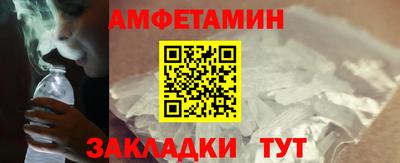 a pvp Берёзовский