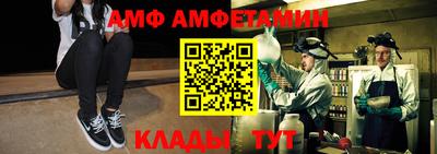 каннабис Беслан