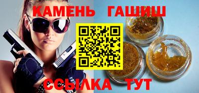 a pvp Берёзовский