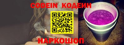 каннабис Беслан