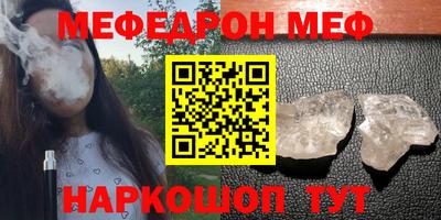 a pvp Берёзовский
