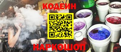 a pvp Берёзовский